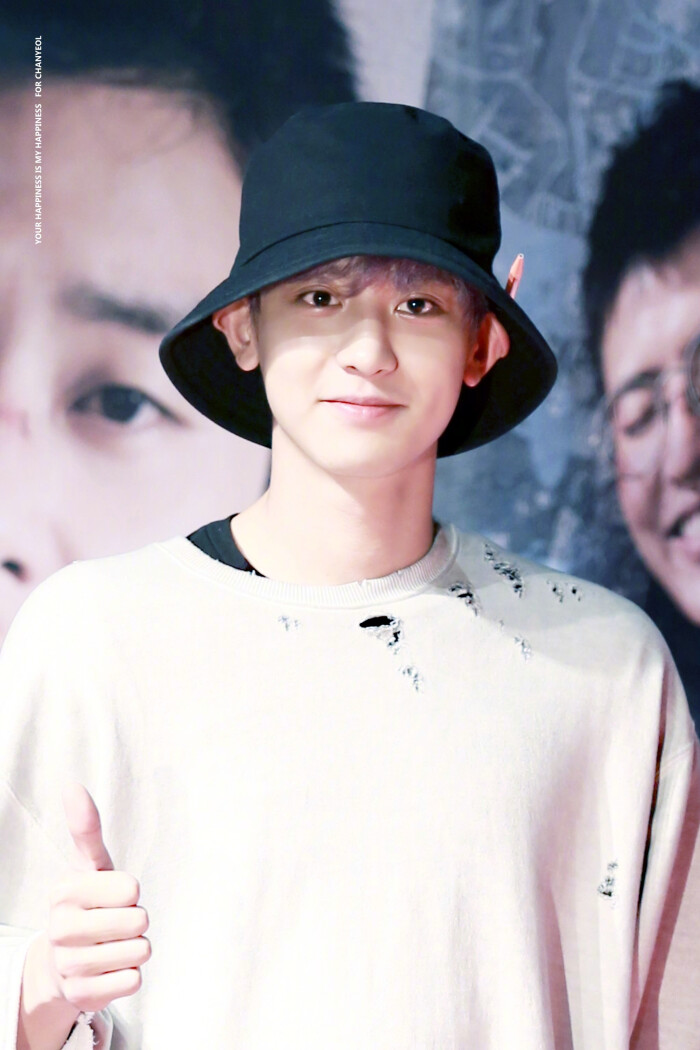 exo 全世界最好的 朴灿烈 火山宝宝 chanyeol #壁纸 #头像