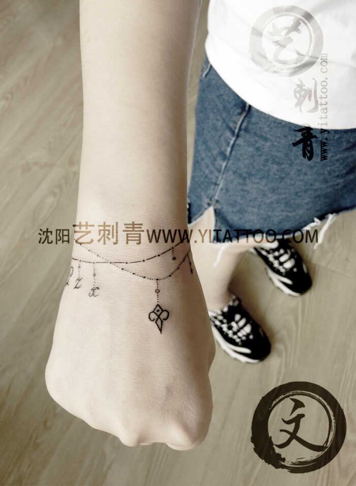 哪里好-沈阳纹身-手链纹身-胳膊纹身-美女纹身-适合女生的手腕纹身