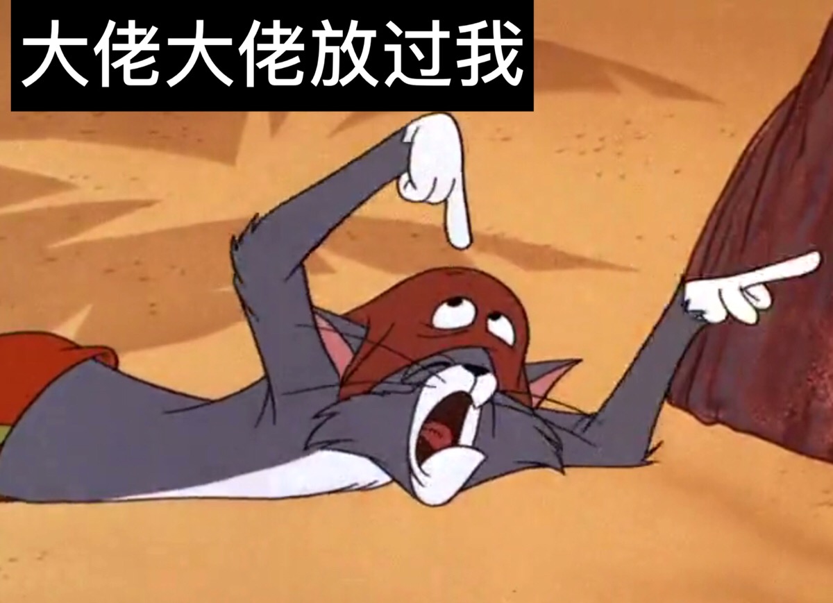 心疼你一秒