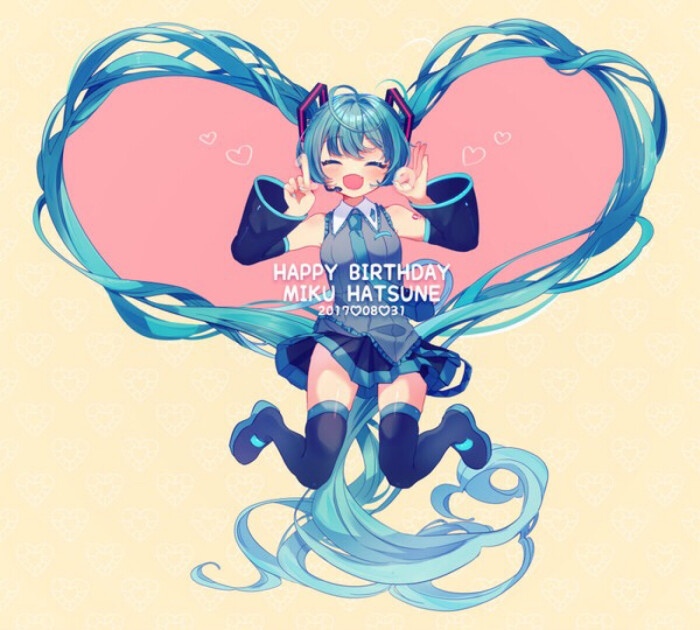 初音未来图片梦幻粉色