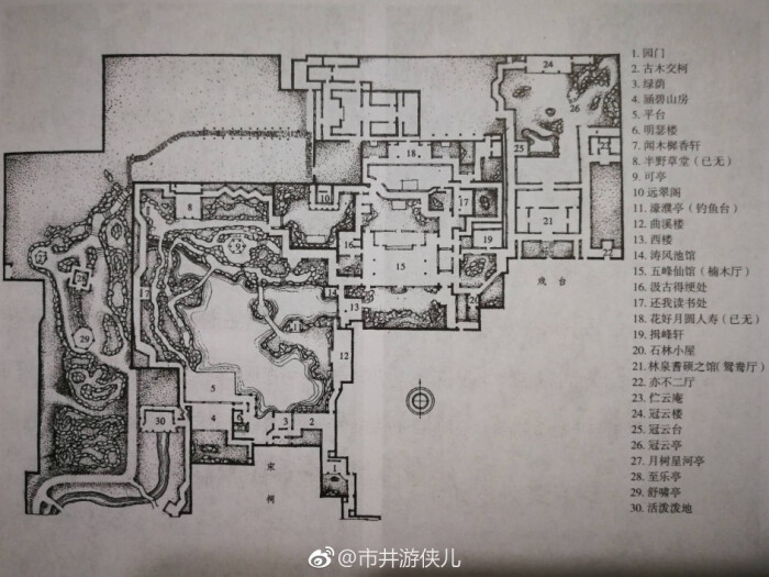 苏州园林平面图 留园