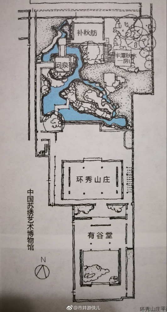 苏州园林平面图 环秀山庄