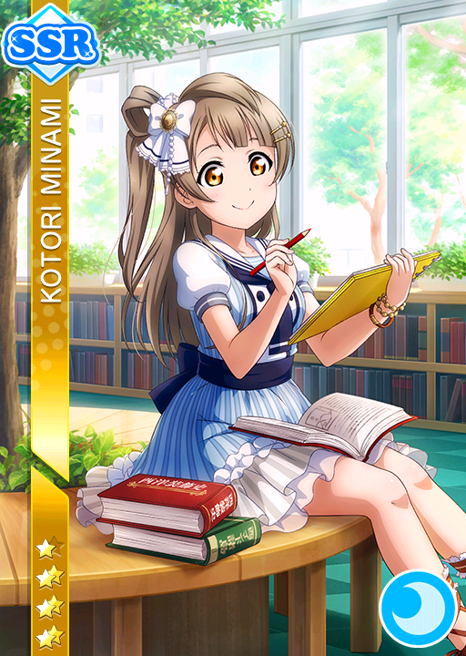 lovelive 海盗篇未觉醒 ssr 南小鸟