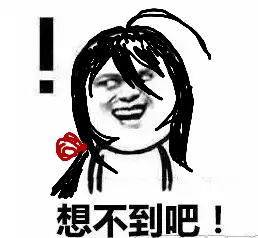 刀剑乱舞表情包【黑白双子】鲶尾藤四郎