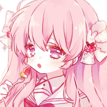 自截/软妹/粉色/少女心