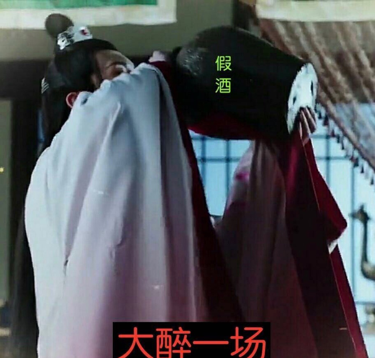 阿离表情包