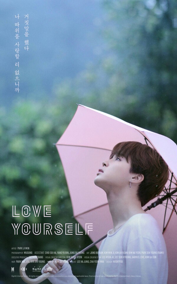 防弹少年团九月回归预告照 love yourself 朴智旻