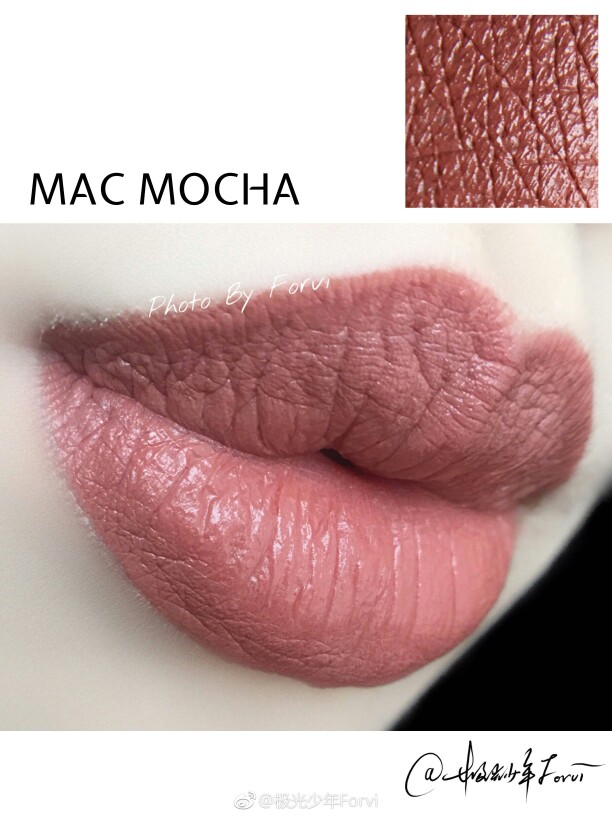 MAC Mocha 试色+ 超级洋气的奶茶色,知性优…