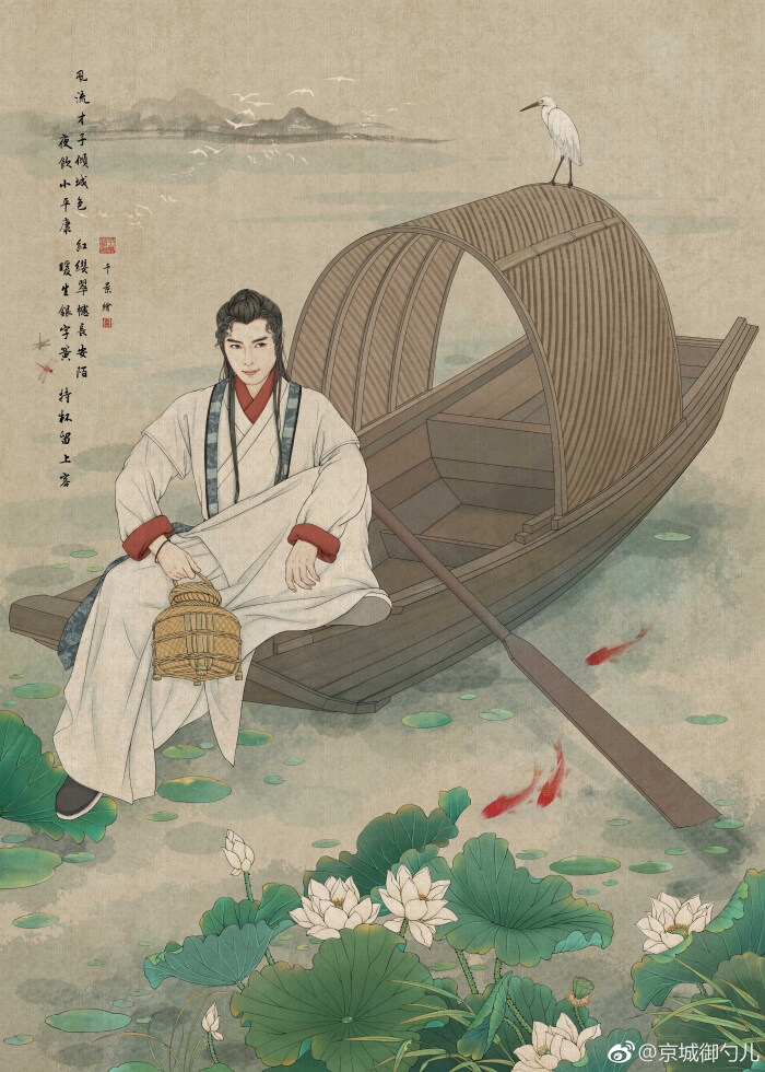 〔 古风美男 . 焦恩俊 〕作者" 千景绘