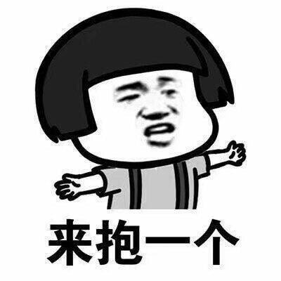 蘑菇头 张学友