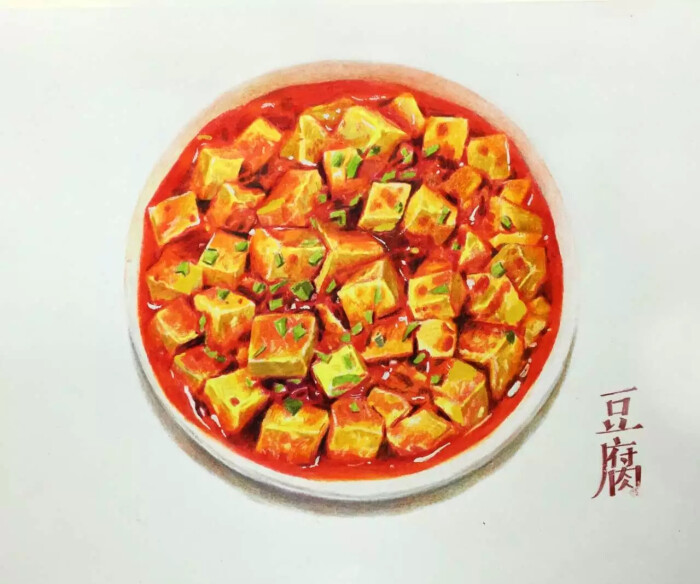 彩铅手绘(麻婆豆腐)