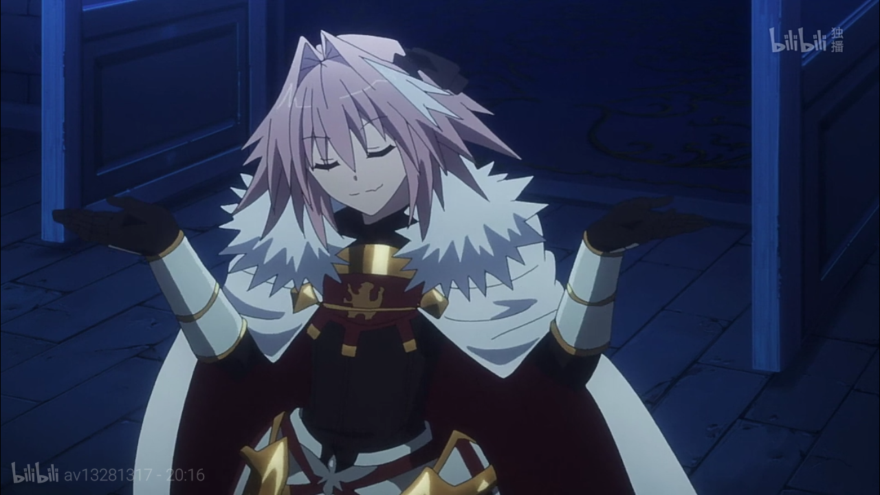 fate/apocrypha 阿斯托尔福 rider