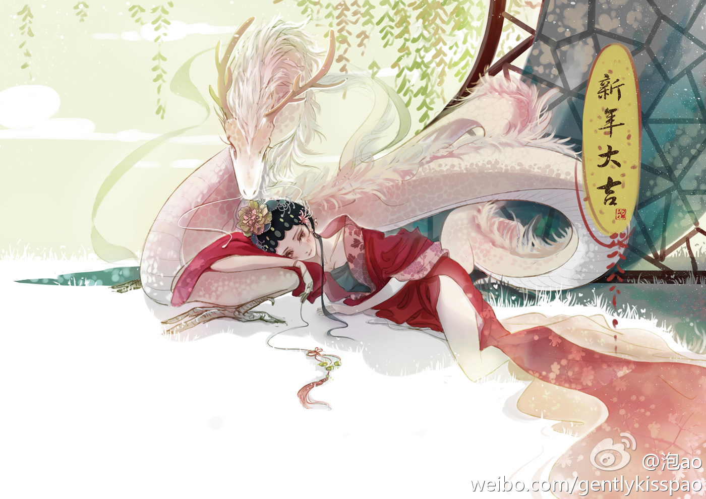 画师:魏莹