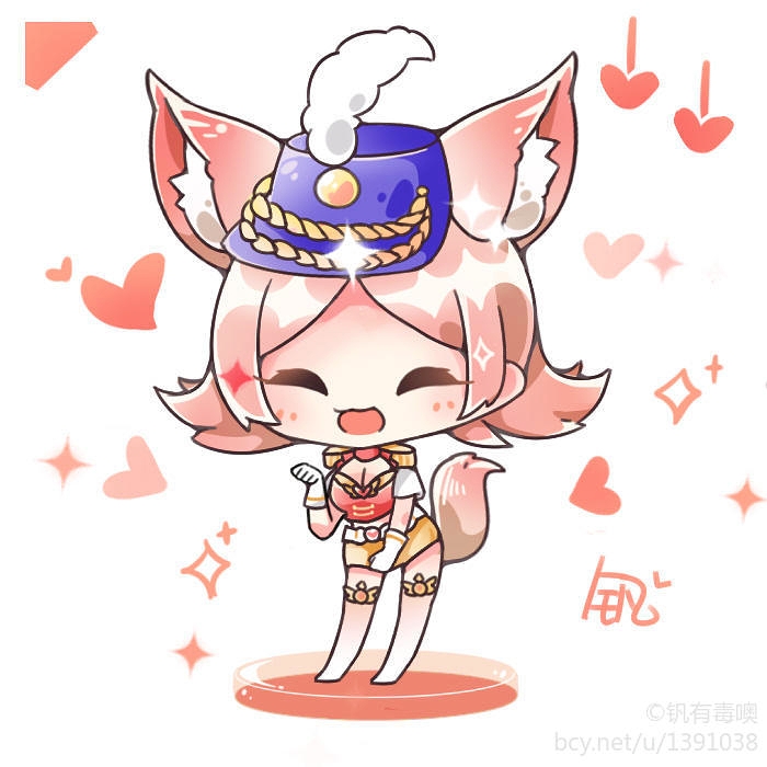 妲己★ 