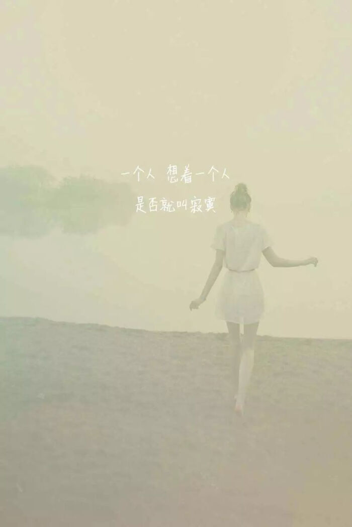 五月天 歌词 壁纸 《星空》