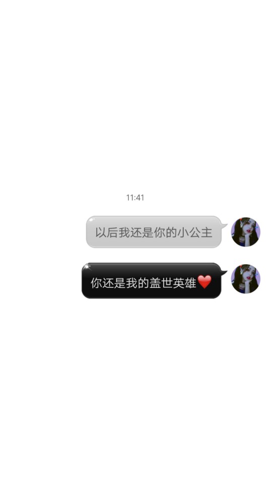 对话文字