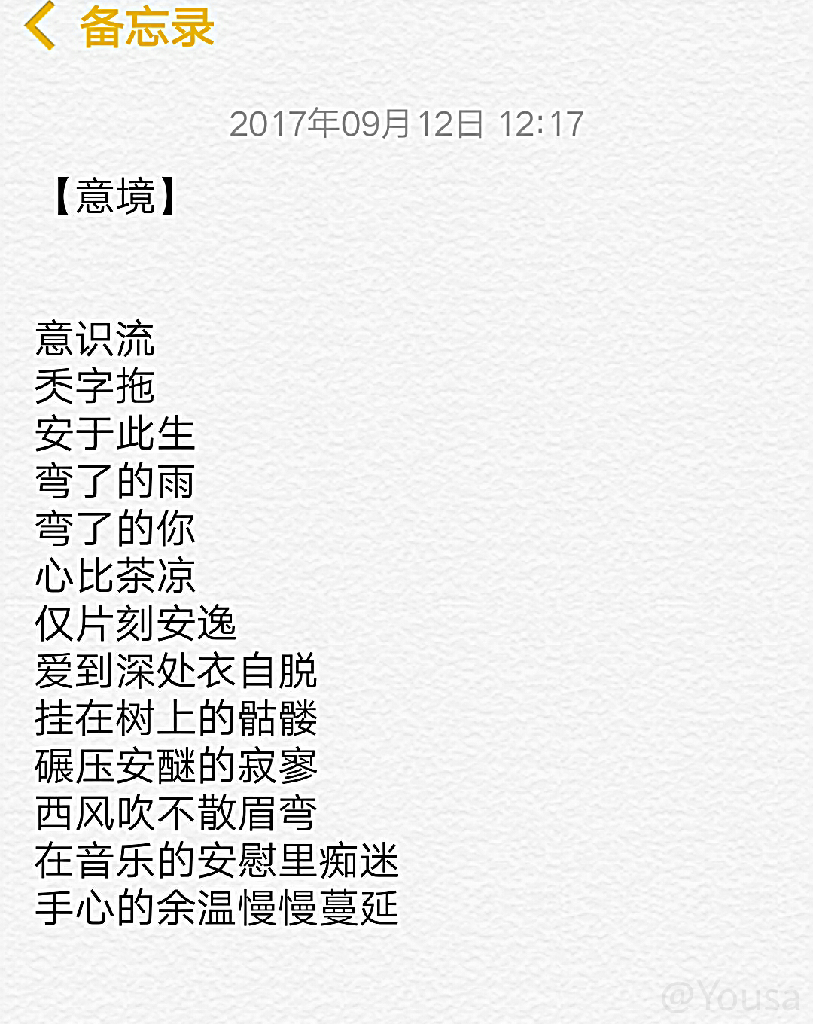 昵称
