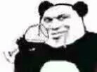 高糊表情包 喵咪 熊猫头 gif 金馆长 斗图 文字系列 厉害了 装逼大神