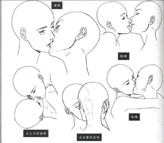 2017年9月16日 11:02   关注  动作参考 cp互动 姿势参考 绘画参考