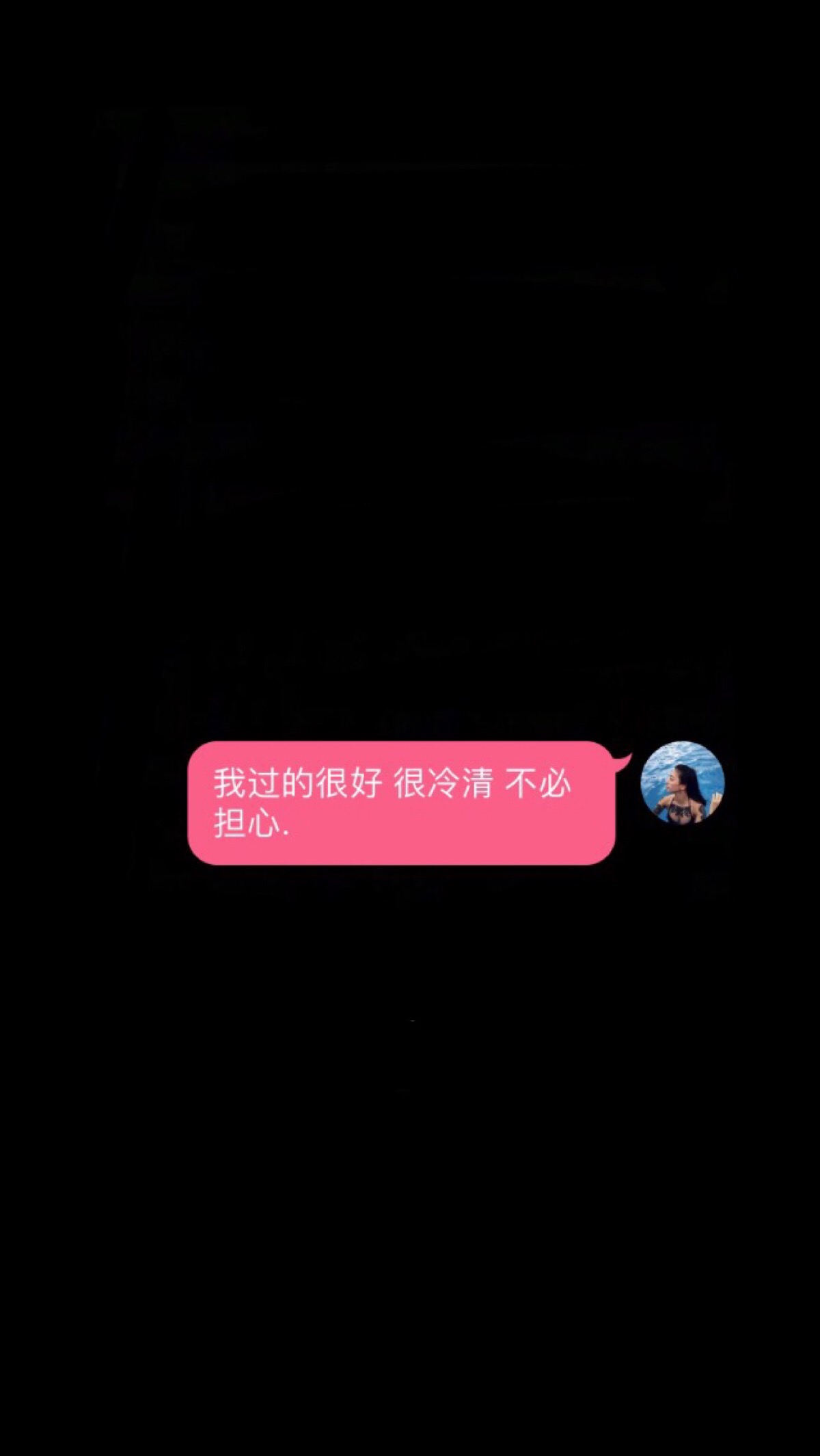 自制-对话框-背景