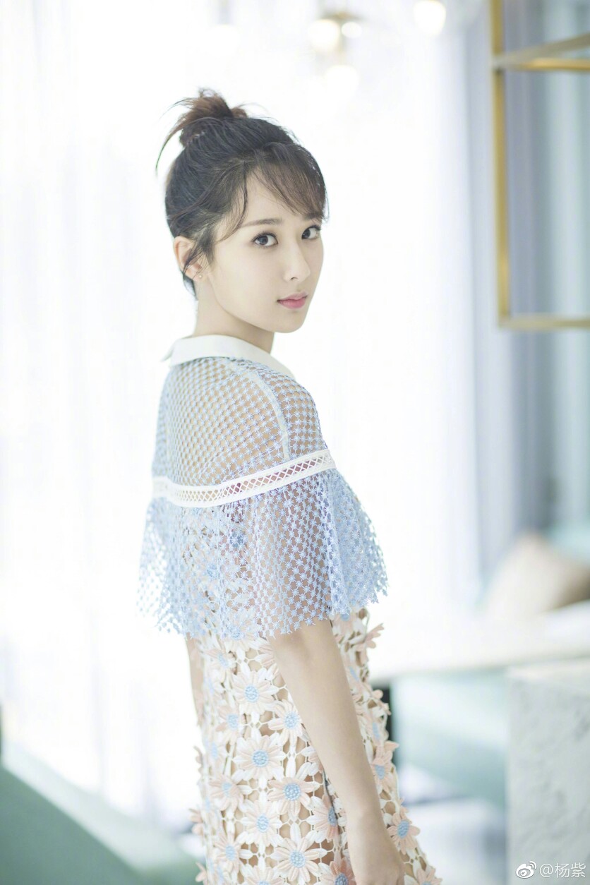 杨紫