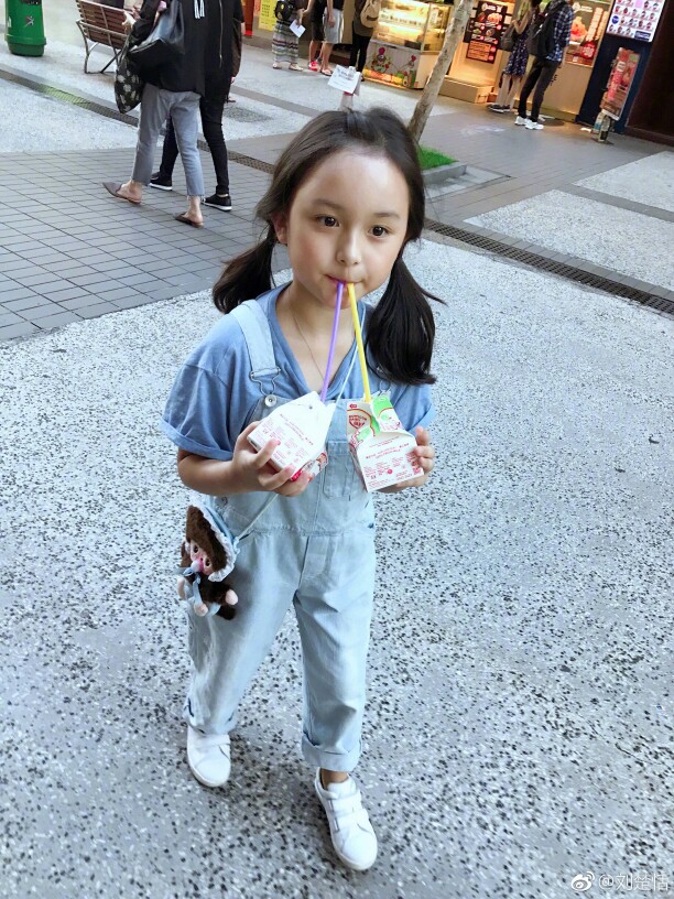 刘楚恬
