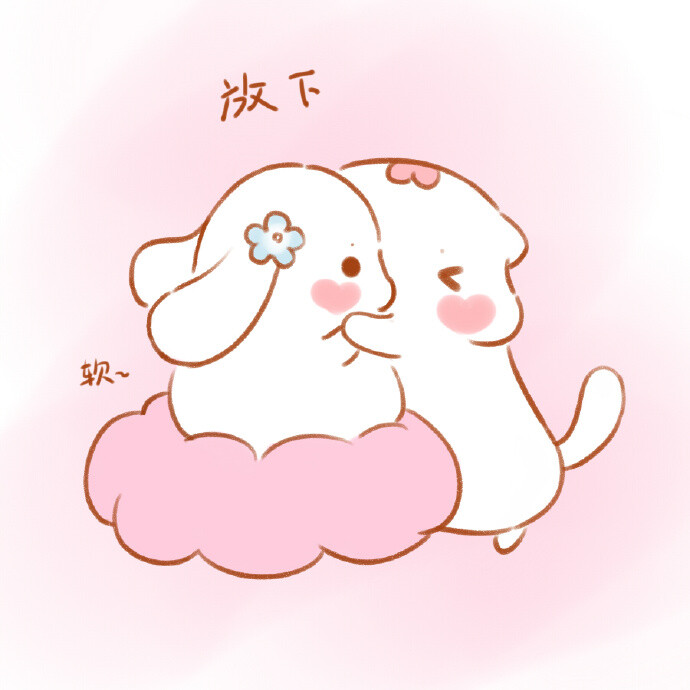 小叽卖萌撒娇求抱抱#喵小呜和兔小叽#才发现好粉.