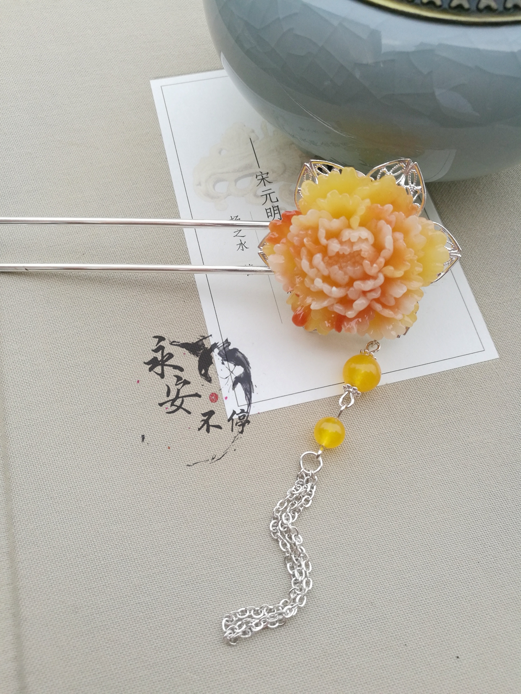 永安不停古风仿树脂牡丹花发簪发钗步摇簪子古典古风汉服配饰