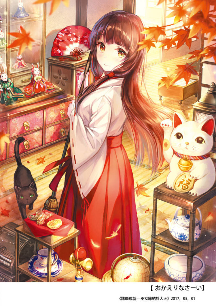 女孩,枫叶,和服,红色,猫咪