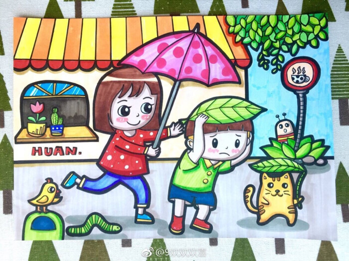下雨天 帮助 儿童画
