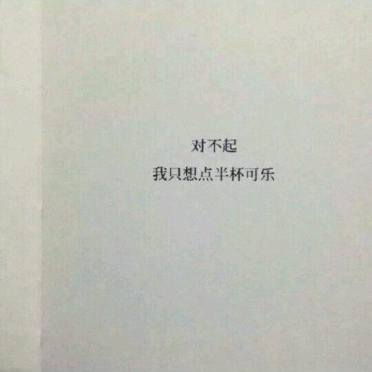 全套qq名片及头像,个签,网名