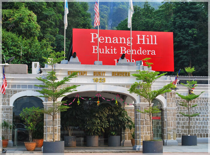 cool highland, penang, penang hill 马来西亚半岛,槟城州属,升旗山