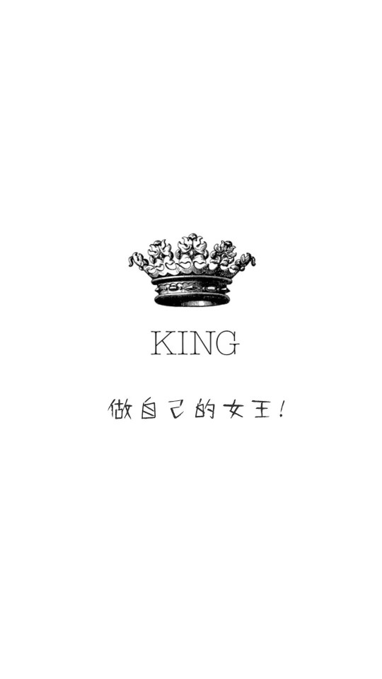 king 