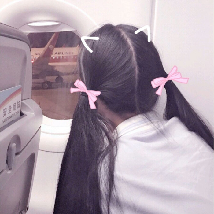 林颜の女头