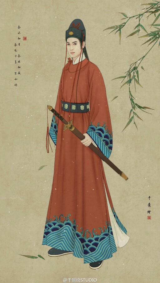 手绘古风男子·焦恩俊