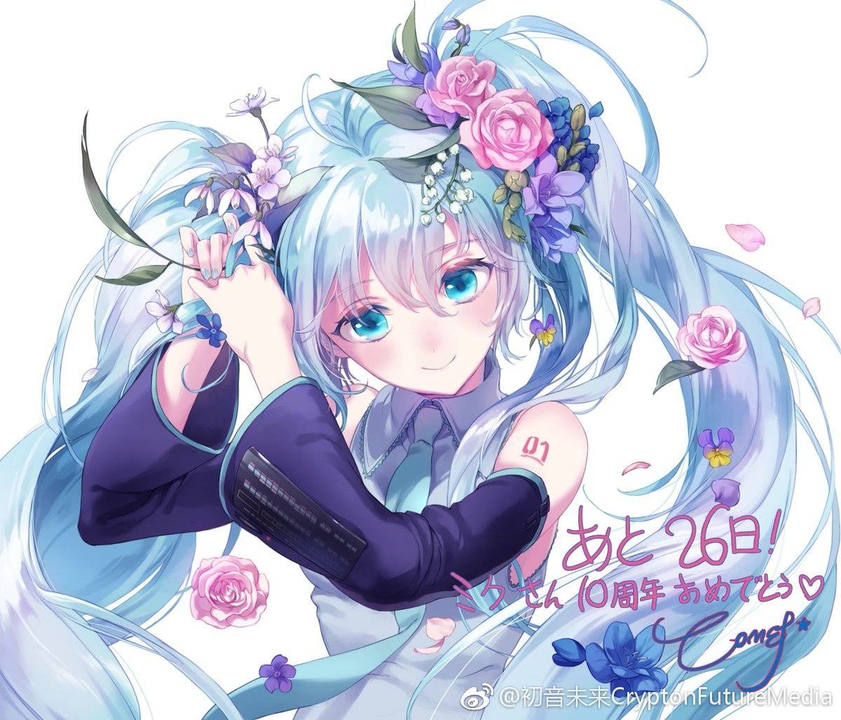 初音未来,少女头像(07`)**