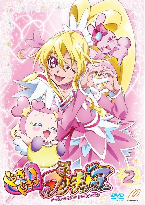 心跳光之美少女相田爱变身口号:precure love link—满满溢出的爱!