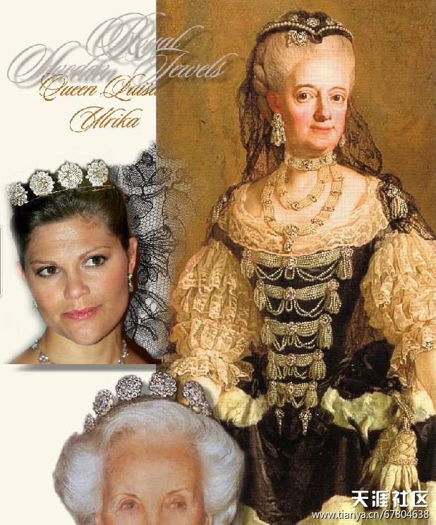 瑞典王室的纽扣王冠"最早是普鲁士公主露易丝乌尔里卡的胸衣的部分"