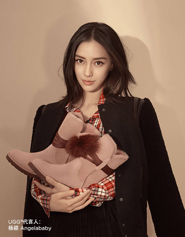 angelababy ugg