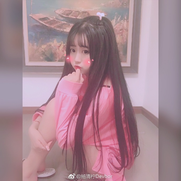 杨清柠