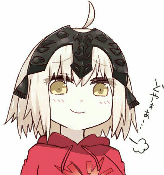 fate.fgo.黑贞.贞德[alter].黑贞.表情包.