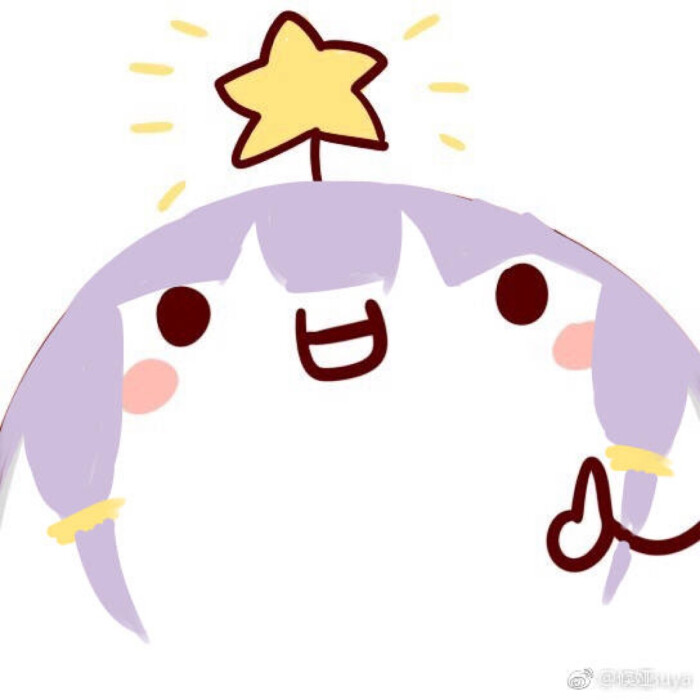 星尘表情包