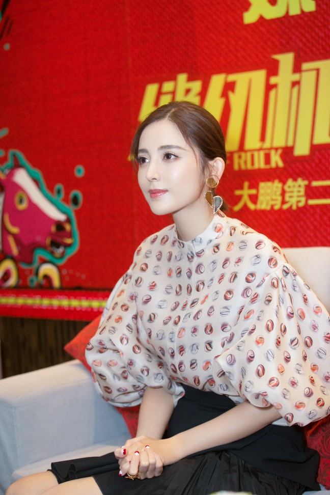 古力娜扎 电影《缝纫机乐队》福州路演