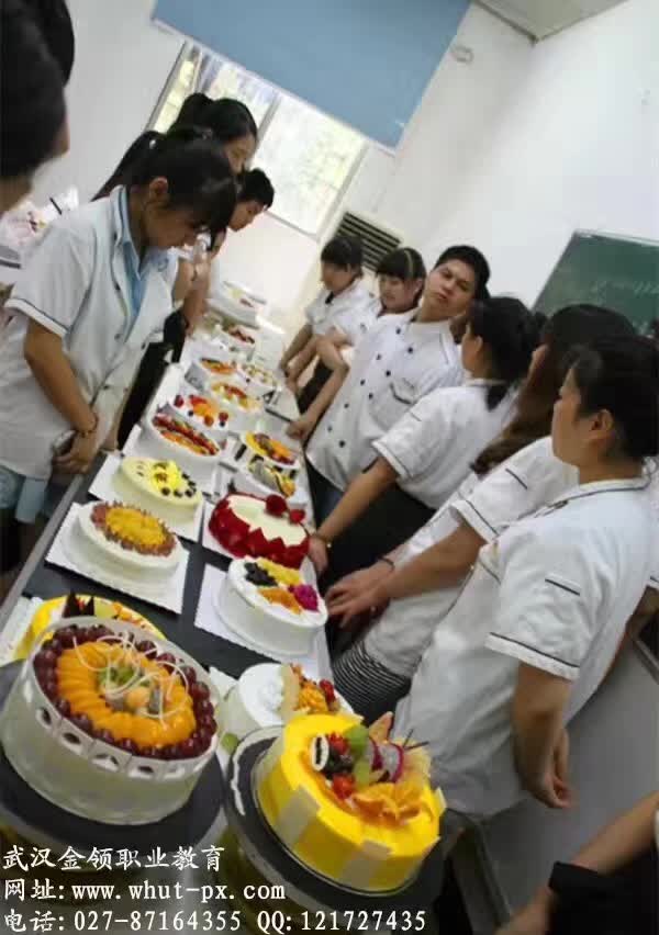 学技创业请到武汉金领学员多开办时间长的学校金领蛋糕西点培训学校