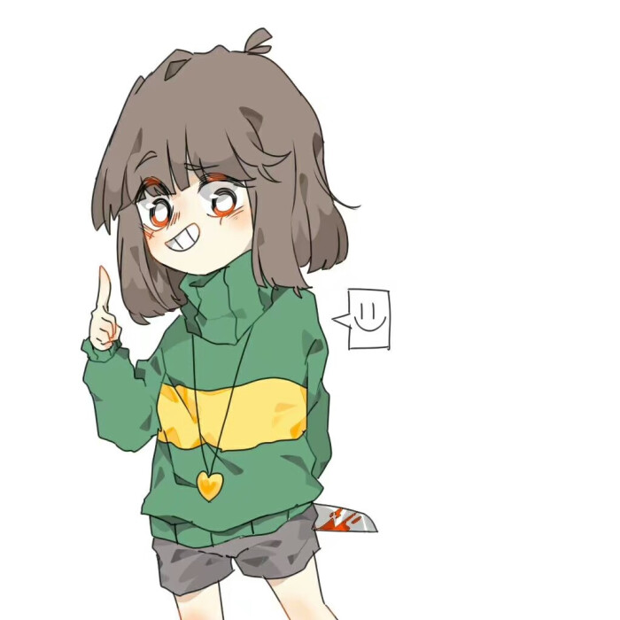 chara 