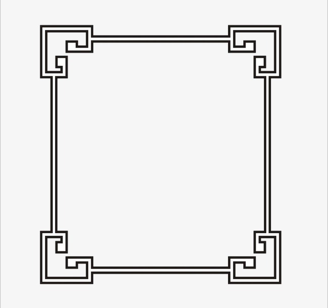 中国风边框 作图素材 中国风