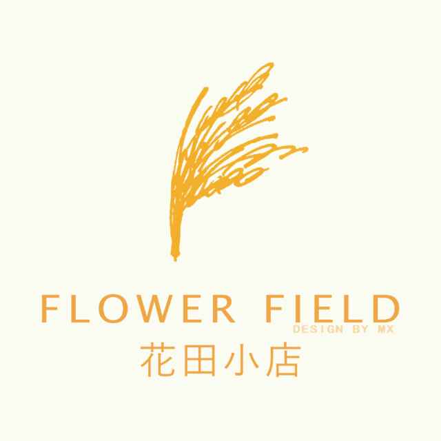 flowerfield花田小店