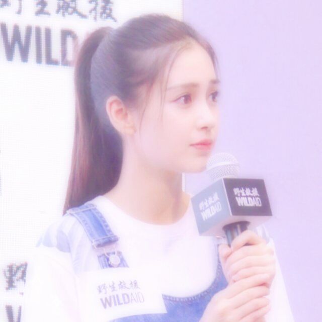 杨颖 爱豆头像 自调自制,拿图点赞 盗图司马.禁二改,二传注明出处cr.