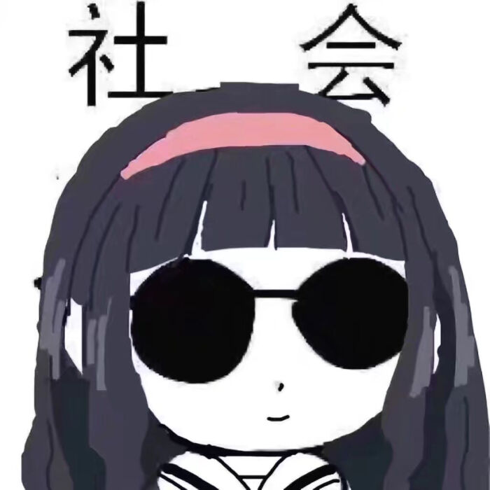 组团头像