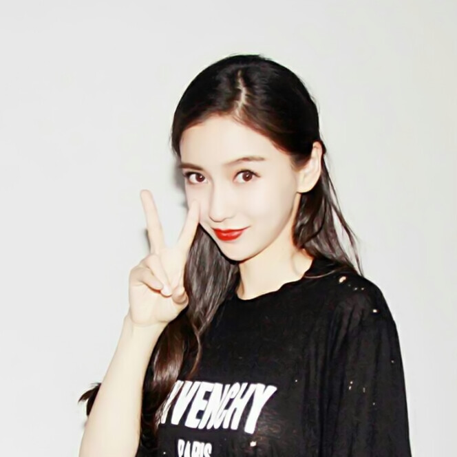 > 杨颖 angelababy 可爱 美 女神 baby头像 孤芳不自赏 创业时代